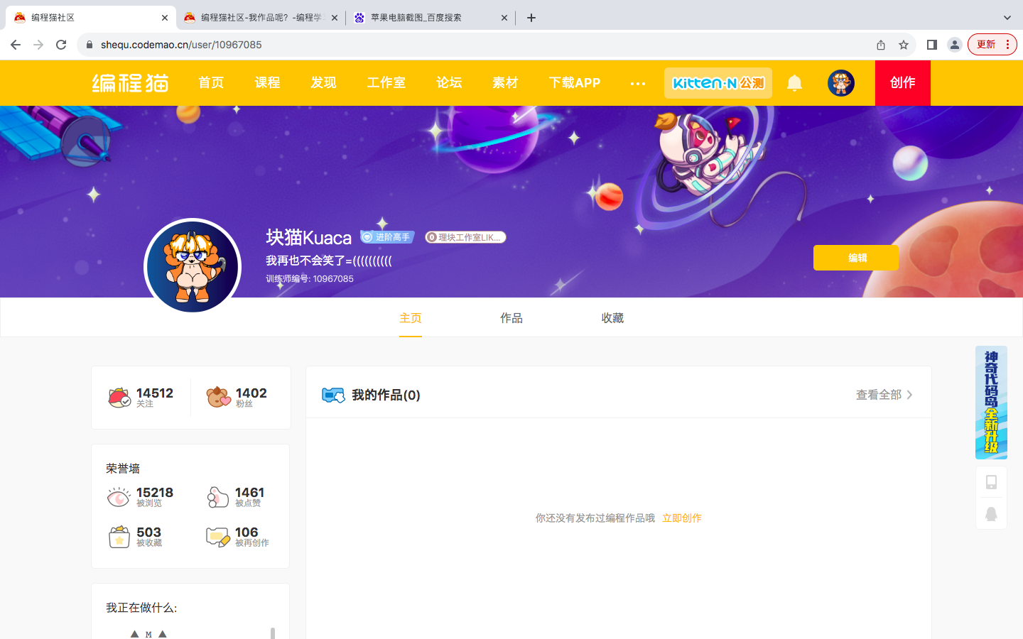 center_image