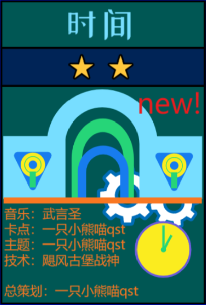 center_image