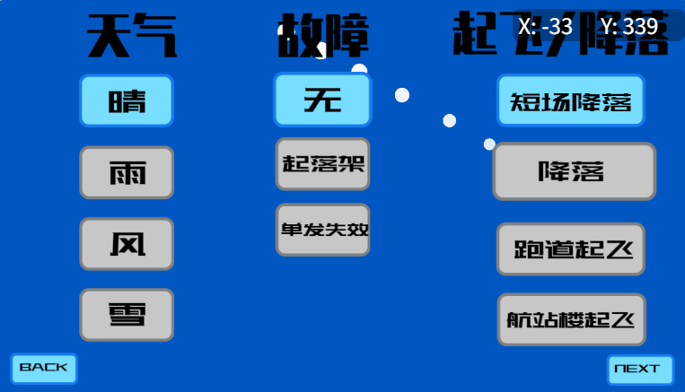 center_image