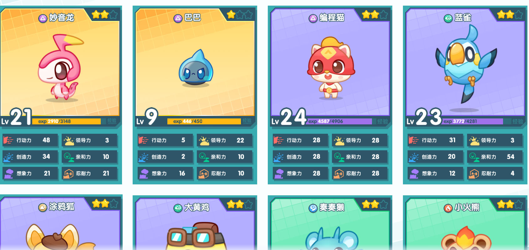 center_image