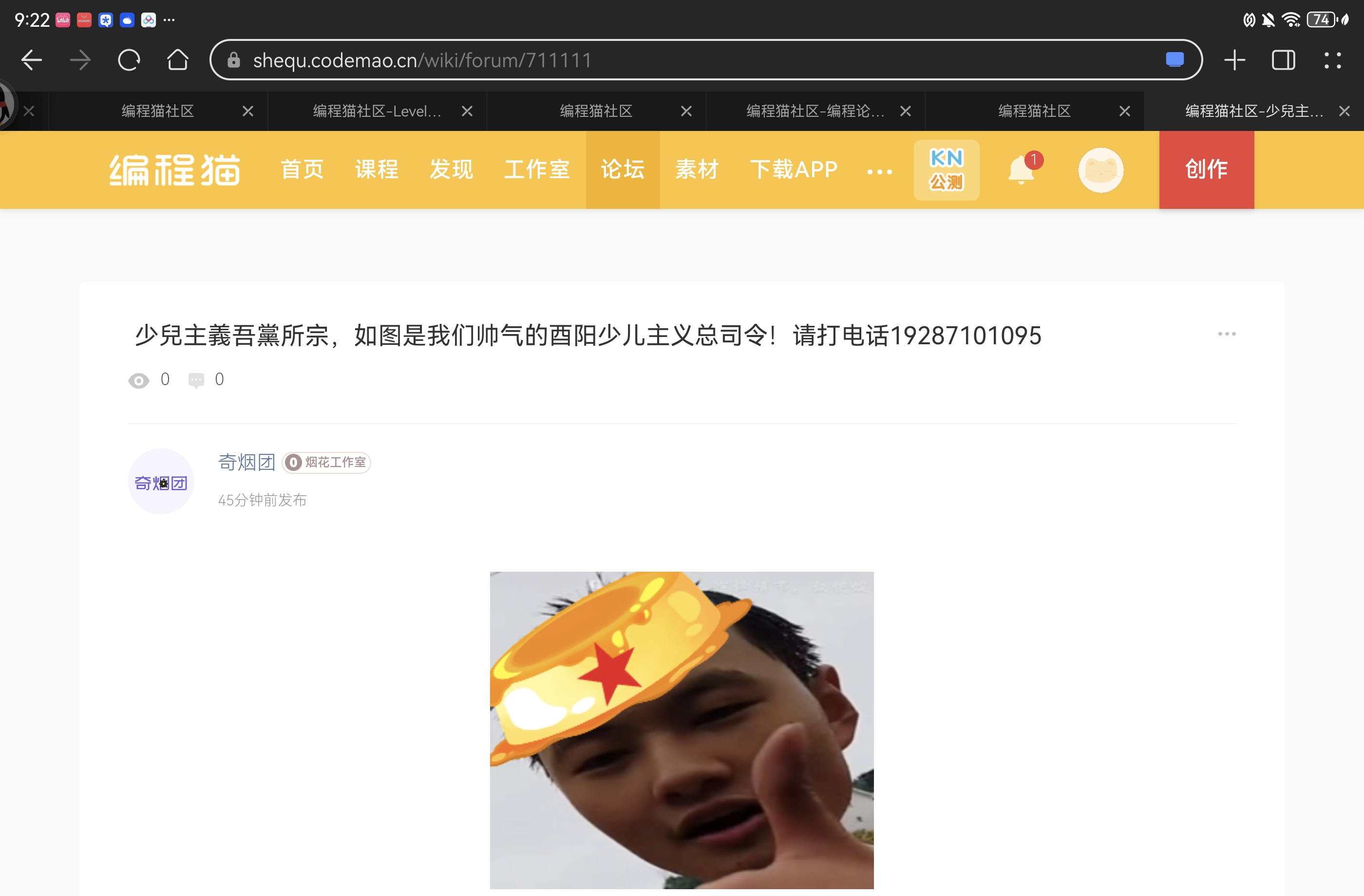 center_image