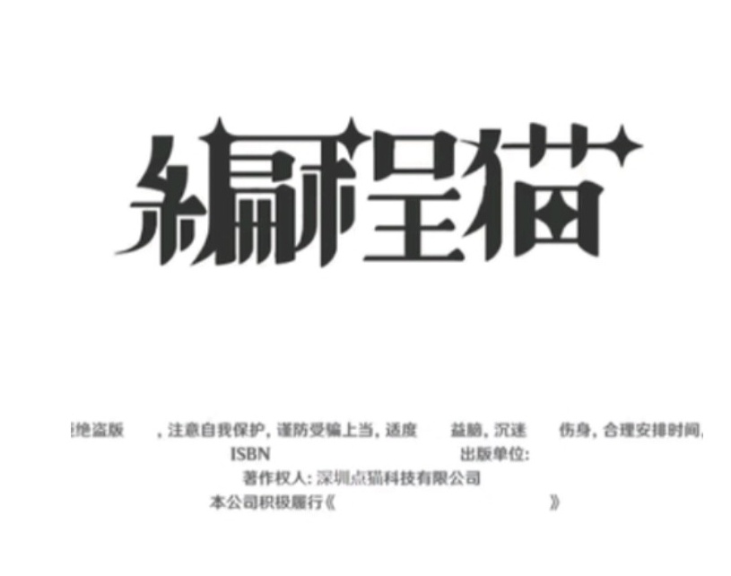 center_image