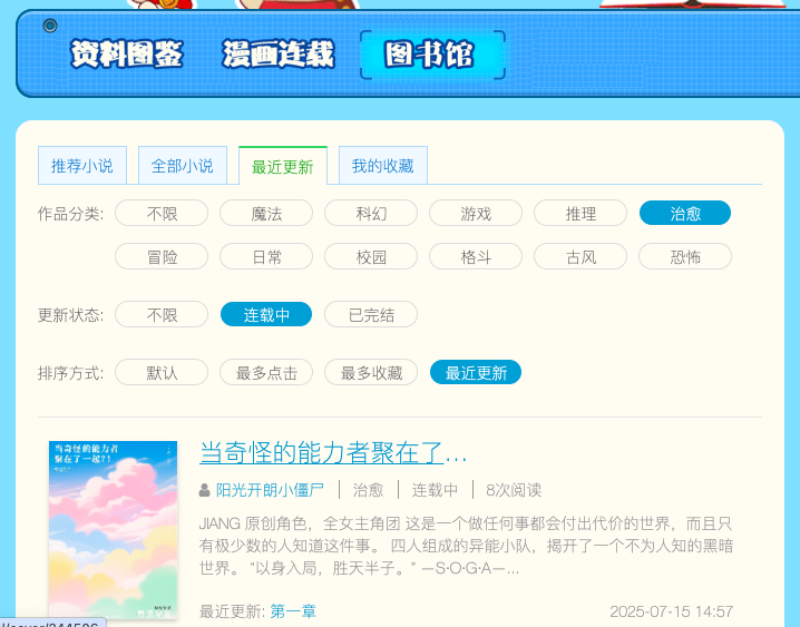 center_image